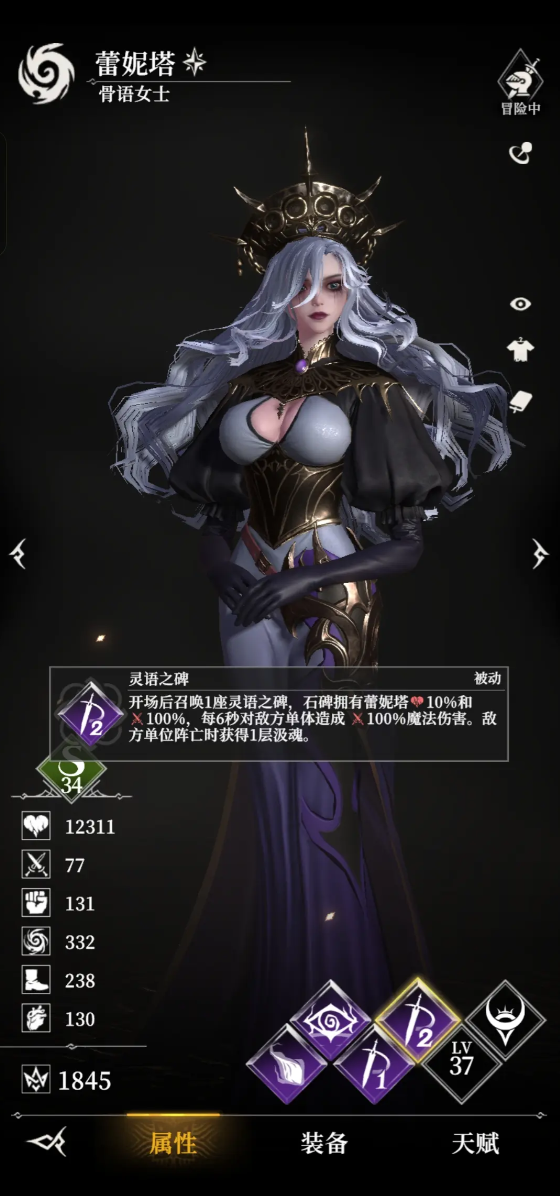 地下城堡4瓦尔勒要塞怎么通关_wishdown.com 地下城堡4瓦尔勒要塞怎么通关_wishdown.com