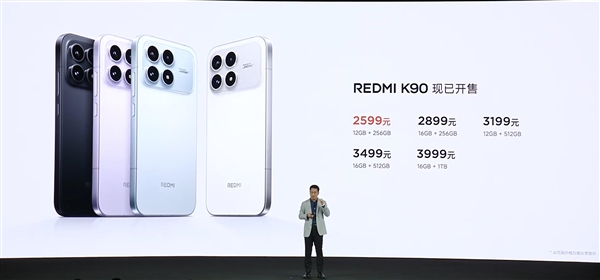 REDMI��ǿ��׼�棡REDMI K90������2599Ԫ��