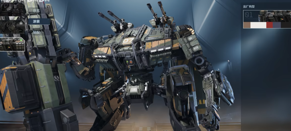 逆战未来火线磐石配件怎么搭配_wishdown.com 逆战未来火线磐石配件怎么搭配_wishdown.com