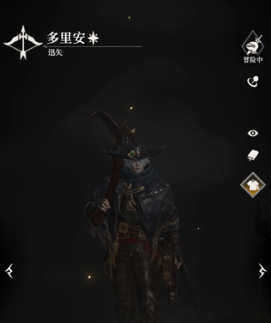 地下城堡4迅矢技能是什么_wishdown.com 地下城堡4迅矢技能是什么_wishdown.com