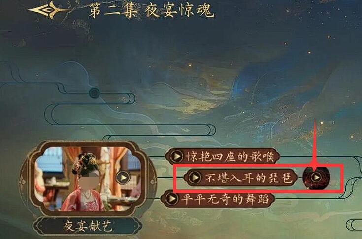 盛世天下rpg攻略_wishdown.com 盛世天下rpg攻略_wishdown.com