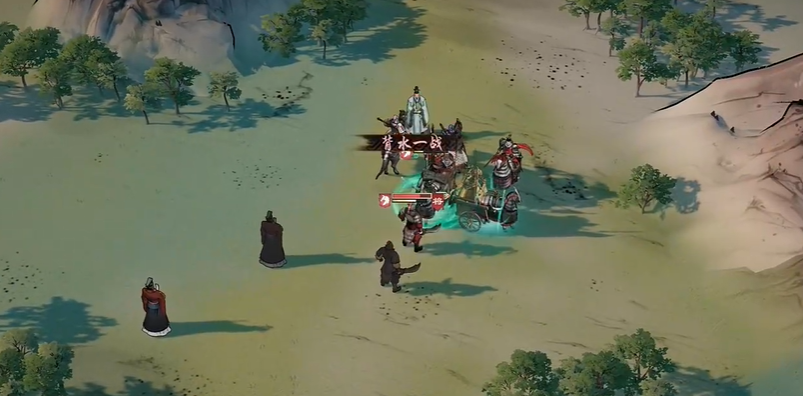 三国望神州群英会攻略_wishdown.com 三国望神州群英会攻略_wishdown.com