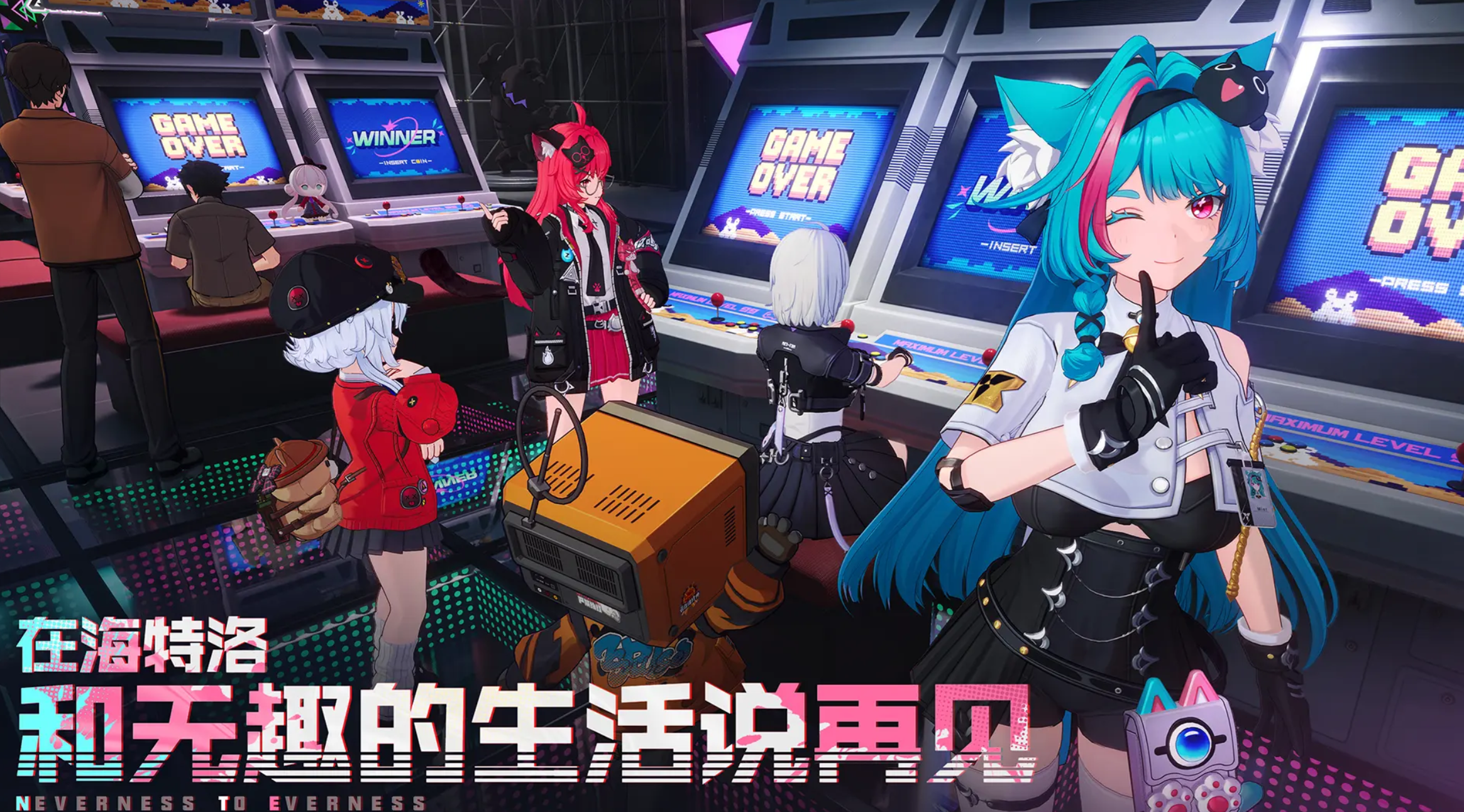 异环多少g_wishdown.com 异环多少g_wishdown.com