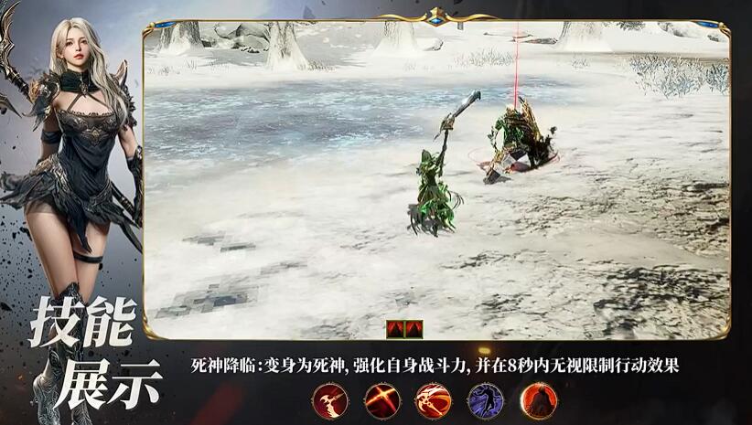 零度曙光镰刀入门玩法介绍_wishdown.com 零度曙光镰刀入门玩法介绍_wishdown.com