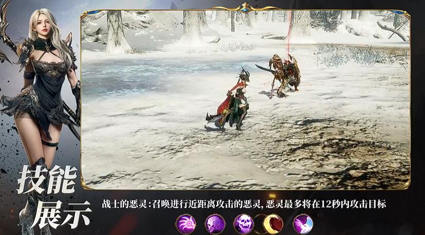 零度曙光镰刀入门玩法介绍_wishdown.com 零度曙光镰刀入门玩法介绍_wishdown.com