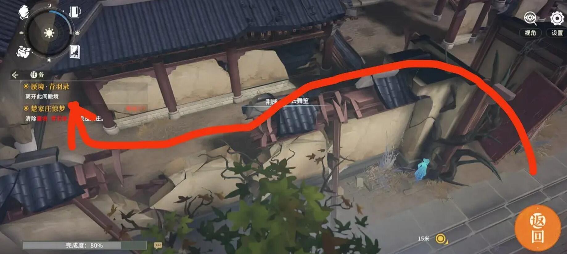 对决剑之川主线难点攻略_wishdown.com 对决剑之川主线难点攻略_wishdown.com