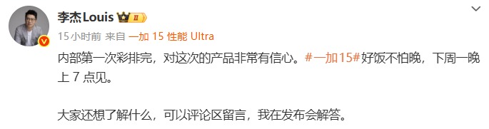 ɣϷһ 15״βţꡰ÷