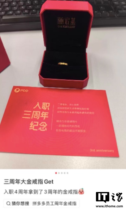 ƴ���ʮ�����Ա�����ƽ���ְ�� 10 ��ɵ� 100 �ˡ��𼦡�