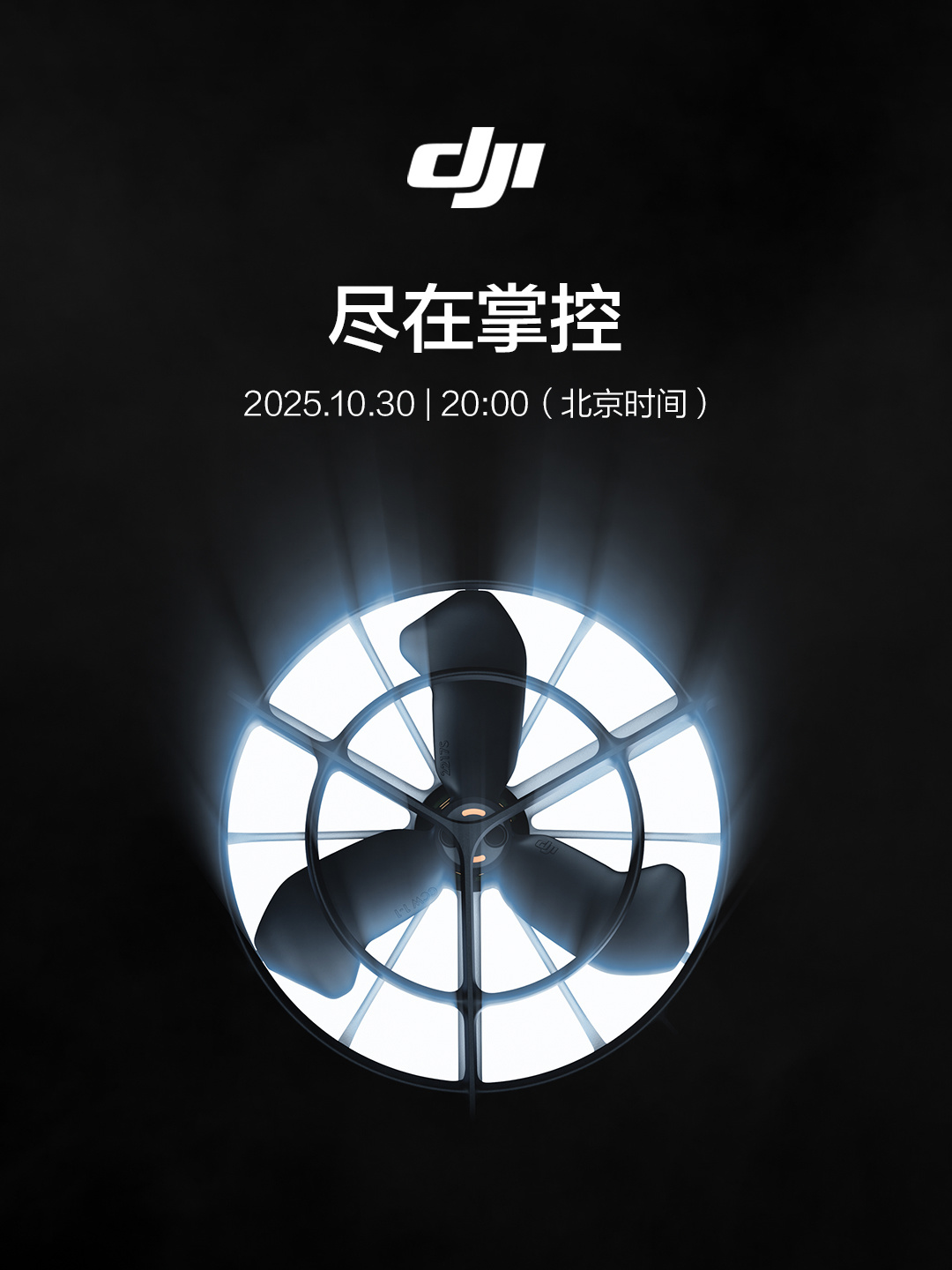 һ�����ȣ��󽮹��� 10 �� 30 �շ�����Ʒ