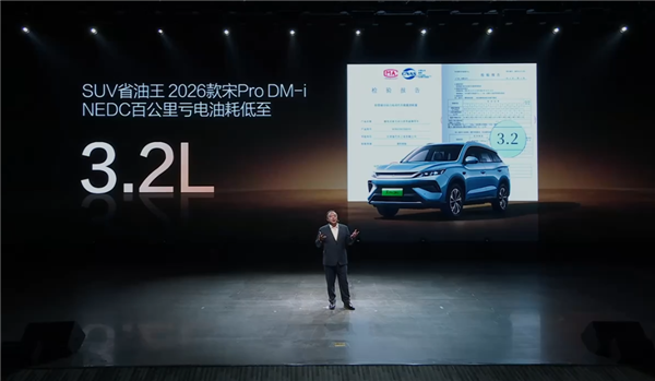 ����һ����ʡ40�����ǵ��������ϳ���OTA�������ͺĿɽ�10%