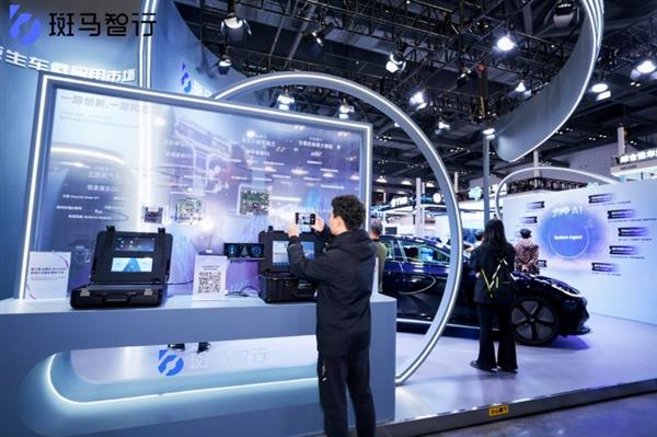 ��Ӳһ�塢AIǣ�� ���������ƶ�����оƬ�ͷ�����Ч��