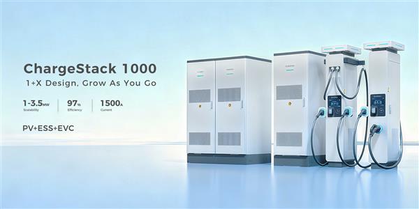 ��ͻ�ƣ������Դ������ذ������׸�3.5MW����ϵͳ