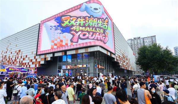 MALL11.11조ҳʽ ֱֺͬˡ