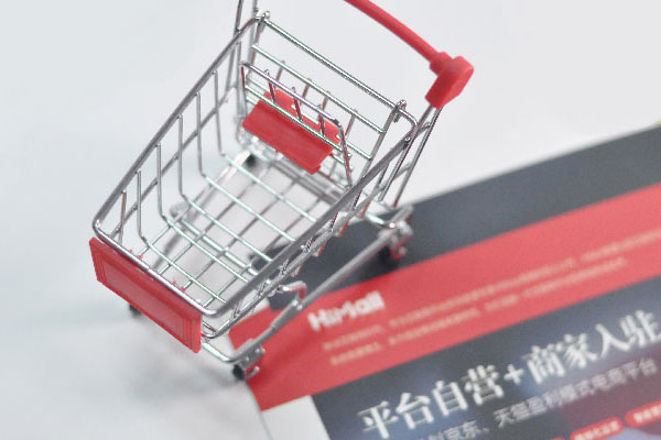 �ټҺ����±��������޸ģ����±���������