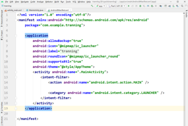 Android Studioʾռѹ־