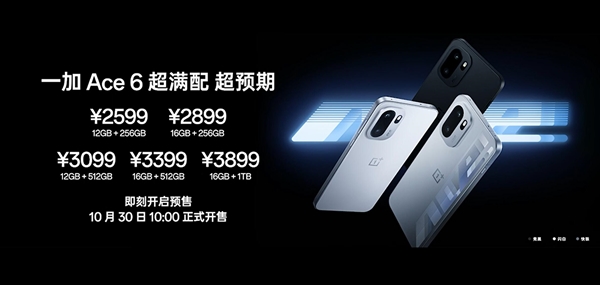 ʷǿAceһAce 62599Ԫ