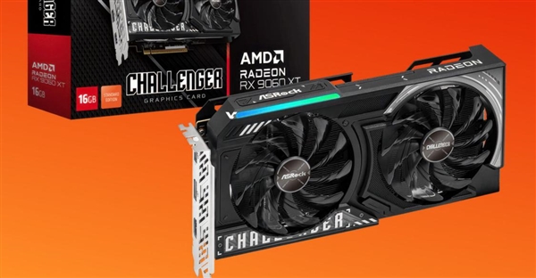 ˣƳRX 9060 XTսߣΪ׼ȴƵ