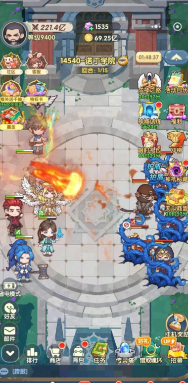 口袋斗罗大陆礼包码有哪些_wishdown.com 口袋斗罗大陆礼包码有哪些_wishdown.com