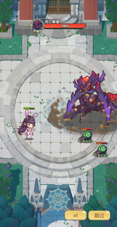 口袋斗罗大陆礼包码有哪些_wishdown.com 口袋斗罗大陆礼包码有哪些_wishdown.com