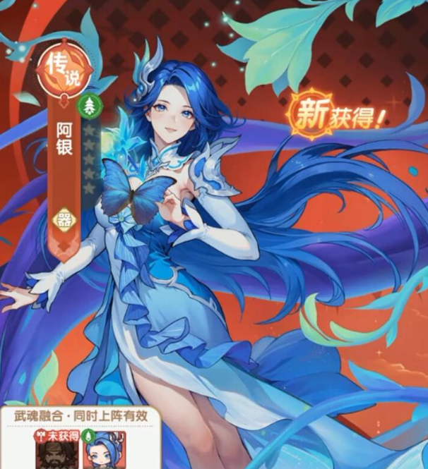 口袋斗罗大陆阵容站位介绍_wishdown.com 口袋斗罗大陆阵容站位介绍_wishdown.com