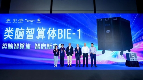 ȫ׸塰һšйС1152CPU