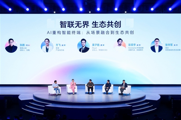 AIعֻ ̬ʡAIֻѾ߱ԽAI