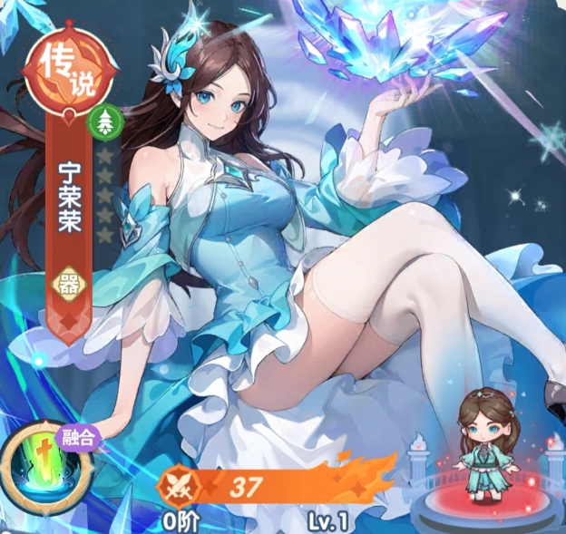 口袋斗罗大陆角色强度一览_wishdown.com 口袋斗罗大陆角色强度一览_wishdown.com