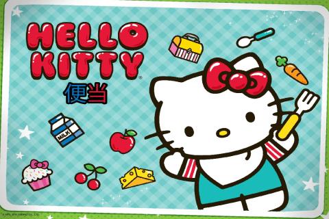 2025热门HelloKitty手游推荐:凯蒂猫主题游戏全收录_wishdown.com 2025热门HelloKitty手游推荐:凯蒂猫主题游戏全收录_wishdown.com