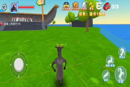 2025最受欢迎的五大动物模拟器手游推荐:必玩沉浸式体验合集_wishdown.com 2025最受欢迎的五大动物模拟器手游推荐:必玩沉浸式体验合集_wishdown.com