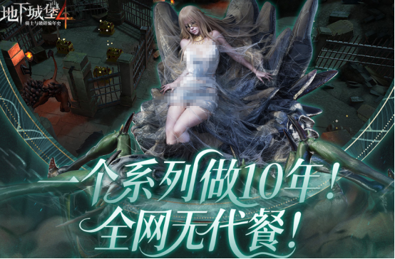 2025热门西方魔幻手游推荐:经典奇幻题材手机游戏合集_wishdown.com 2025热门西方魔幻手游推荐:经典奇幻题材手机游戏合集_wishdown.com