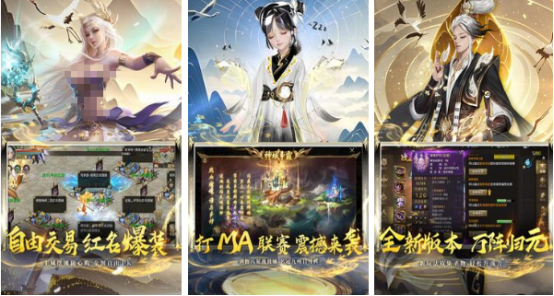 2025热门西方魔幻手游推荐:经典奇幻题材手机游戏合集_wishdown.com 2025热门西方魔幻手游推荐:经典奇幻题材手机游戏合集_wishdown.com