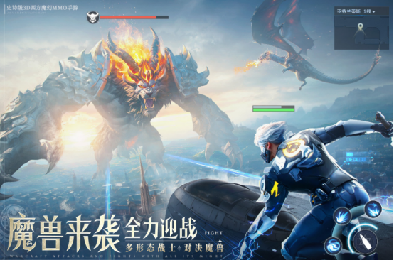 2025热门西方魔幻手游推荐:经典奇幻题材手机游戏合集_wishdown.com 2025热门西方魔幻手游推荐:经典奇幻题材手机游戏合集_wishdown.com