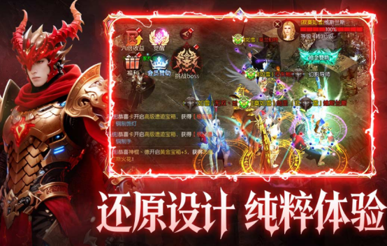 2025热门西方魔幻手游推荐:经典奇幻题材手机游戏合集_wishdown.com 2025热门西方魔幻手游推荐:经典奇幻题材手机游戏合集_wishdown.com