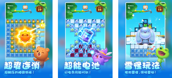 2025年最受欢迎的免费手表单机游戏推荐合集_wishdown.com 2025年最受欢迎的免费手表单机游戏推荐合集_wishdown.com