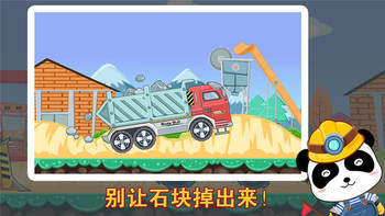 2025热门亲子互动小游戏推荐:精选适合家庭玩的趣味游戏合集_wishdown.com 2025热门亲子互动小游戏推荐:精选适合家庭玩的趣味游戏合集_wishdown.com