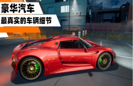 2025热门抢车位游戏推荐:高人气手游下载合集_wishdown.com 2025热门抢车位游戏推荐:高人气手游下载合集_wishdown.com