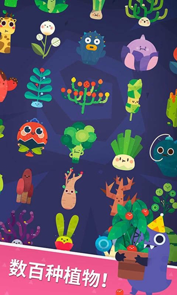 2025年值得期待的漫灵游戏推荐与热门下载排行_wishdown.com 2025年值得期待的漫灵游戏推荐与热门下载排行_wishdown.com