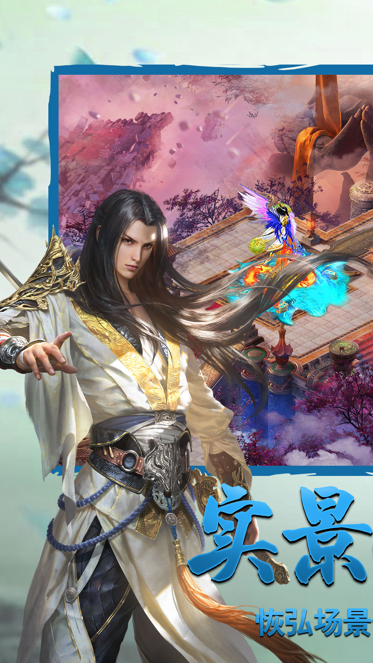 2025年值得期待的漫灵游戏推荐与热门下载排行_wishdown.com 2025年值得期待的漫灵游戏推荐与热门下载排行_wishdown.com