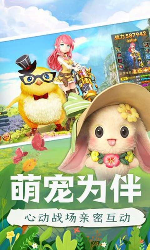 2025年值得期待的漫灵游戏推荐与热门下载排行_wishdown.com 2025年值得期待的漫灵游戏推荐与热门下载排行_wishdown.com