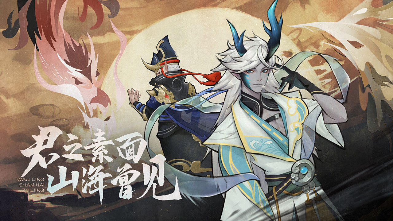 2025年值得期待的漫灵游戏推荐与热门下载排行_wishdown.com 2025年值得期待的漫灵游戏推荐与热门下载排行_wishdown.com