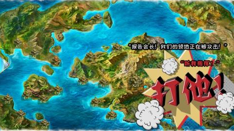 2025十阶坐骑是龙的手游叫什么_wishdown.com 2025十阶坐骑是龙的手游叫什么_wishdown.com