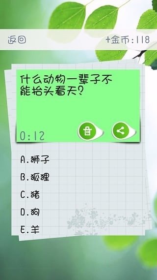 2025ܻӭȤζʴϷƼԵаTOP