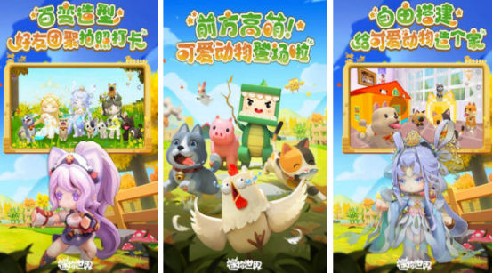 2025年最受欢迎的耐玩单机手游推荐合集