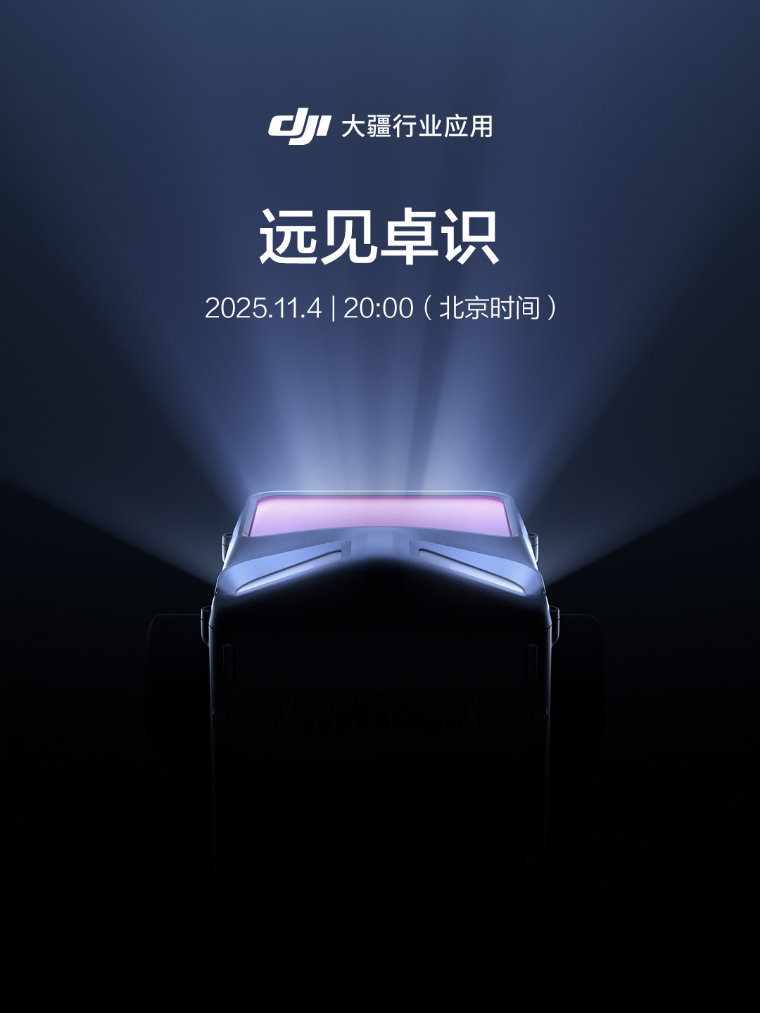 Զ��׿ʶ������ҵӦ����Ʒ 11 �� 4 �շ���