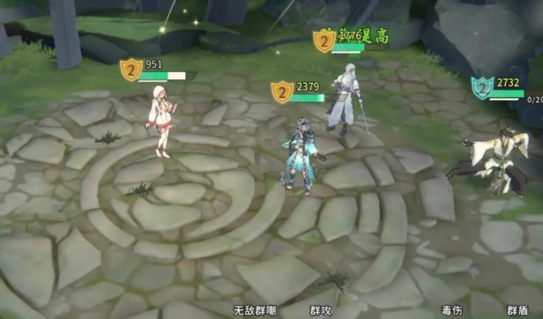 对决剑之川支线攻略