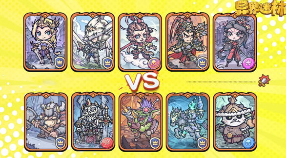 《异界迷林》兑换码大全2025