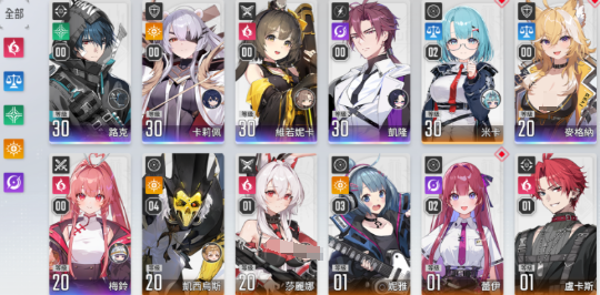 《卡厄思梦境》救援玩法介绍