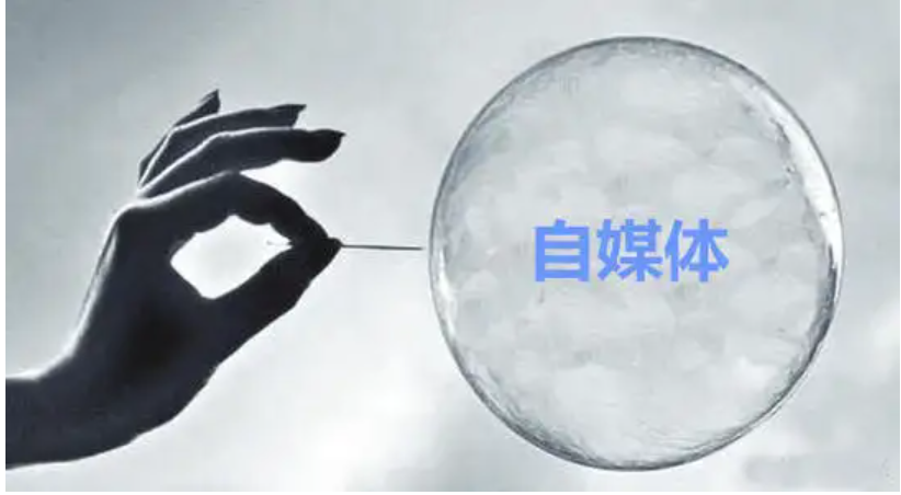 房产视频号直播怎么引流?直播有要求吗?