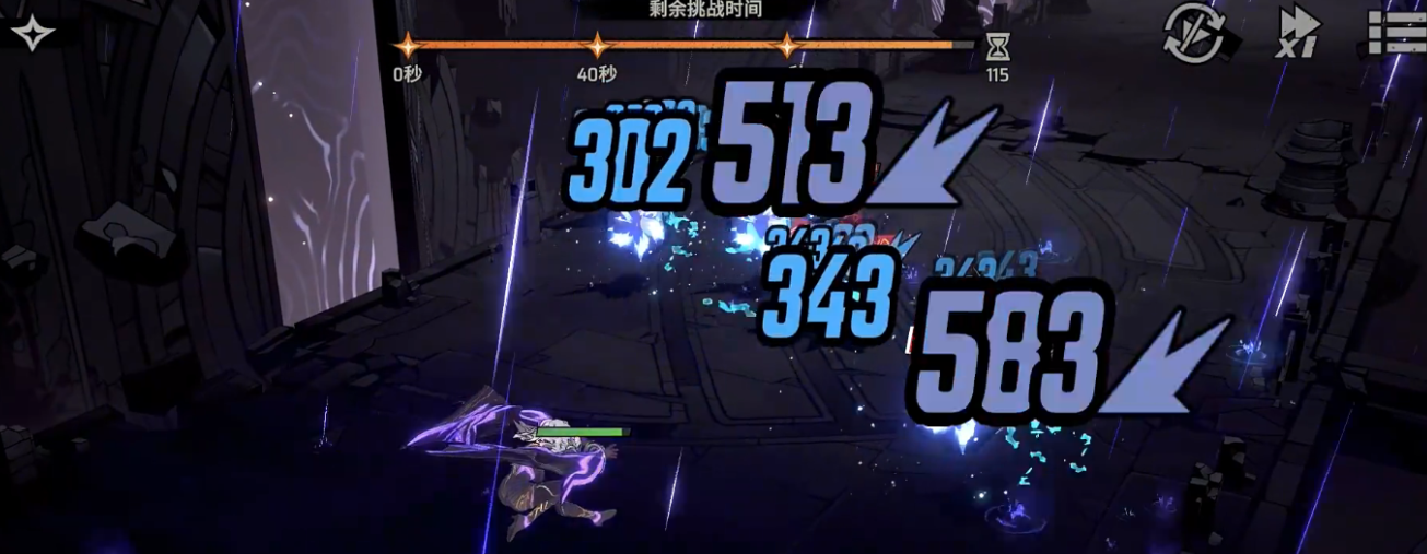 漫威秘法狂潮毒瘤玩法介绍_wishdown.com 漫威秘法狂潮毒瘤玩法介绍_wishdown.com