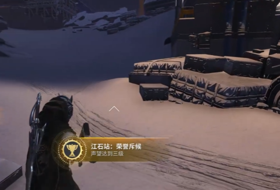 命运群星黄金时代遗产探索攻略_wishdown.com 命运群星黄金时代遗产探索攻略_wishdown.com